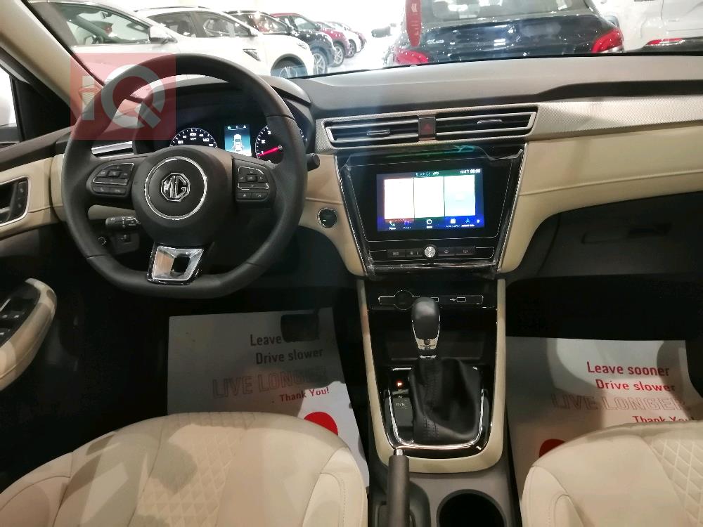 MG 5
